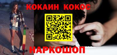 мет Янаул