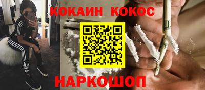 скорость mdpv Ярославль