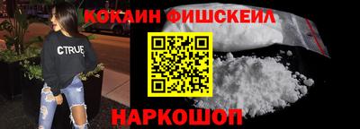 мет Янаул