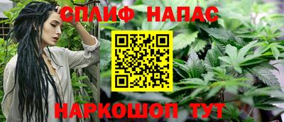 скорость mdpv Ярославль