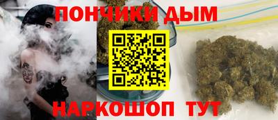 скорость mdpv Ярославль