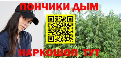 мет Янаул