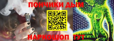 скорость mdpv Ярославль