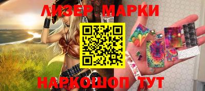 мет Янаул