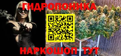 скорость mdpv Ярославль