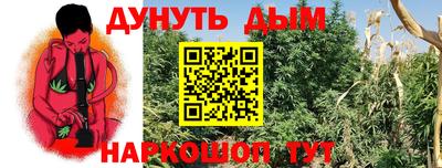 скорость mdpv Ярославль