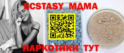 мет Янаул