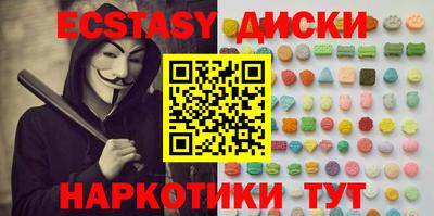 мет Янаул