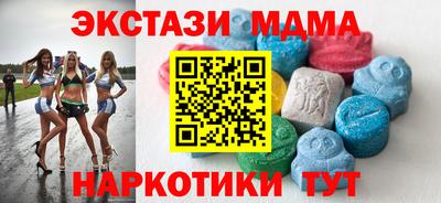 мет Янаул