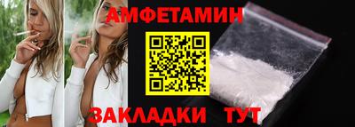 скорость mdpv Ярославль