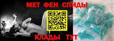мет Янаул