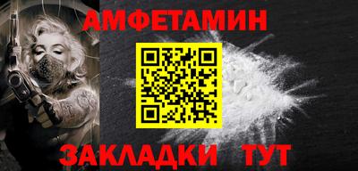 мет Янаул