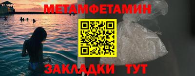 скорость mdpv Ярославль