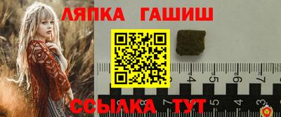 мет Янаул
