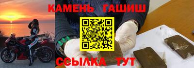 мет Янаул